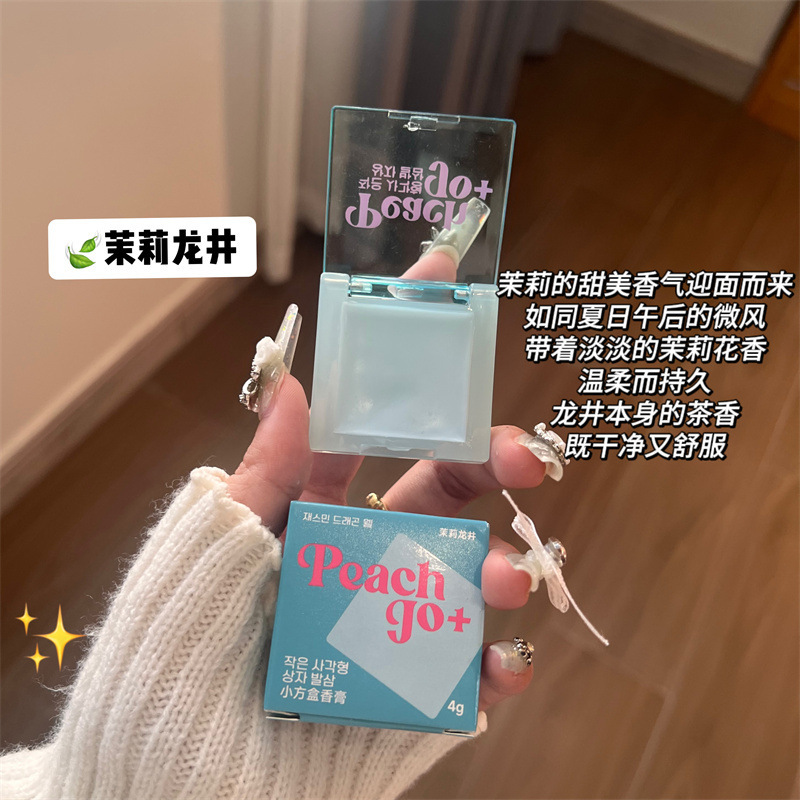 PEACH JOの小さい氷の清涼クリームは清新で香りを残します。|undefined