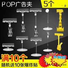 POP��ը�N�A���p�^�A͸���V��ˮ���A��Ʒ�p��˃r���Ѓr���ƊA��