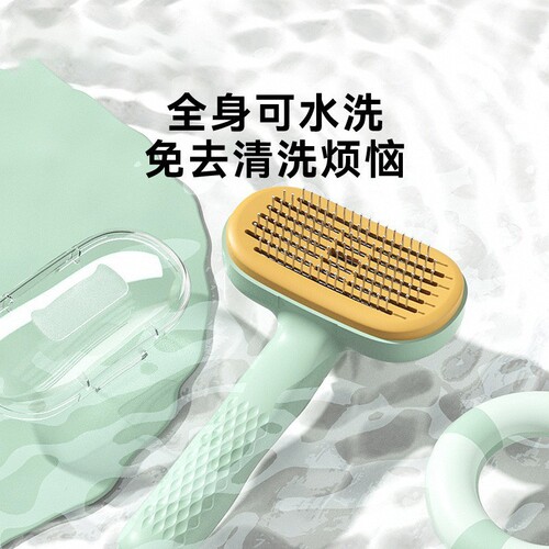 Pet cat comb, dog comb, Teddy golden retriever dog hair needle comb brush, cat hair removal massage beauty comb