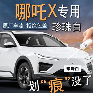 �m����߸x�a��P�O�Ǻں�ɫ������ԇ��c��ԭ�S܇���ޏ���߸����