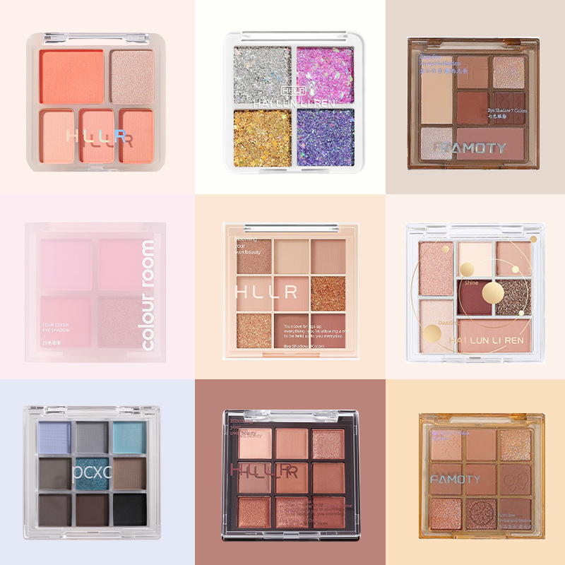 Nine-Color Eyeshadow Palette, Multi-Purpose Matte Holiday Stage Glitter Eyeshadow Palette, Contouring Palette, Cross-Border Makeup Wholesale
