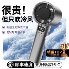 会社はロゴハンドヘルド小型ファンポータブル小型ミニ充電式オフィスデスクをカスタマイズできます