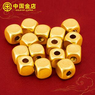 �S�����999����D�\��ɢ��3DӲ���ǽ𶹶�520DIY�ִ��S��Y��