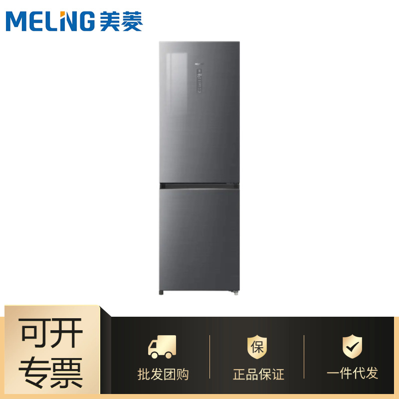 Wholesale Meiling Refrigerator Manufacturer Double Door Ultra-Thin Embedded Glass Door Large Capacity Refrigerator Bcd-401Wpb