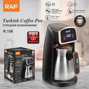 Raf European Cross-Border Turkish Coffee Pot Stainless Steel Hot Water Water Kettle Coffee Visual Tea Maker Hot Milk Maker