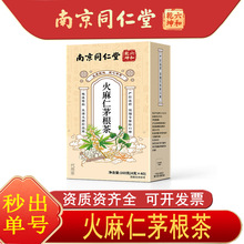 �Ͼ�ͬ��������Ǭ��������é�����末�r��é�������d���~�Ȳ�����