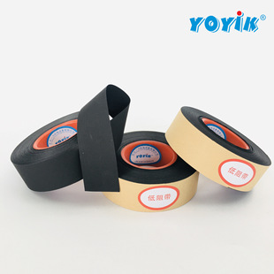Low resistance tape DF2102 0.08*25mm low resistance anti-Corona tape using polyester fiber alkali-free glass fiber
