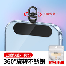 �֙C���K�|Ƭ���ٲ��P䓊AƬ360���D�����߶��B��Ƭ���G���N��Ƭ