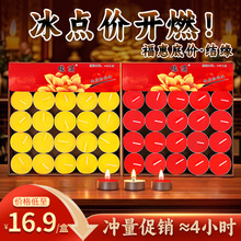 �؃r4С�rֲ�����͟� ���M�o��Ϟ�T��ǰ�����L�������ݽY�����l�r