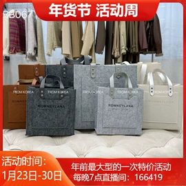 连衣裙;时尚休闲套装;耳钉