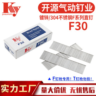 kyֱᔚ�Ә��F30ľ���Ҿ�ɳ�l�b����\�F����F30ֱ����J�