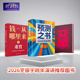 �_����2026�������v���]��Ŀ�A�y֮���X�������7׃��8�õ�ϵ�Е�