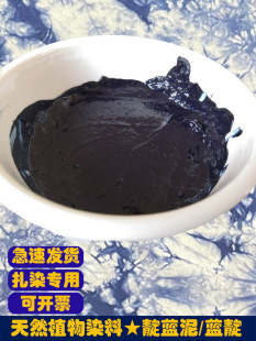 �{����Ⱦ��ֲ����{���ľȾ��Ⱦdiy���ϰ���ȾϞȾ������Ⱦ