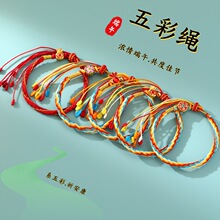 ���繝����K�����Ů��H�~β݆�����K�ֹ��������籾����Y��