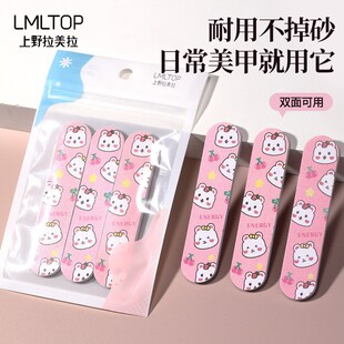 LMLTOP ָ��ɰ�l3���b �p��ָ�ג����S �޼״�ĥ�l���׹���SY1031