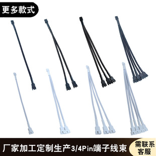 �S�Ҷ��Ƽӹ����a4Pin�Ӿ����Ӿ�����Ӿ����Ӳ���B�������Ӿ���
