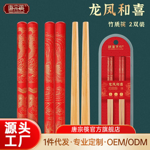 ���ڿ���� �ʌm�Ļ�ϵ����Ȼ���ӡ����������װlù�Ƶ��