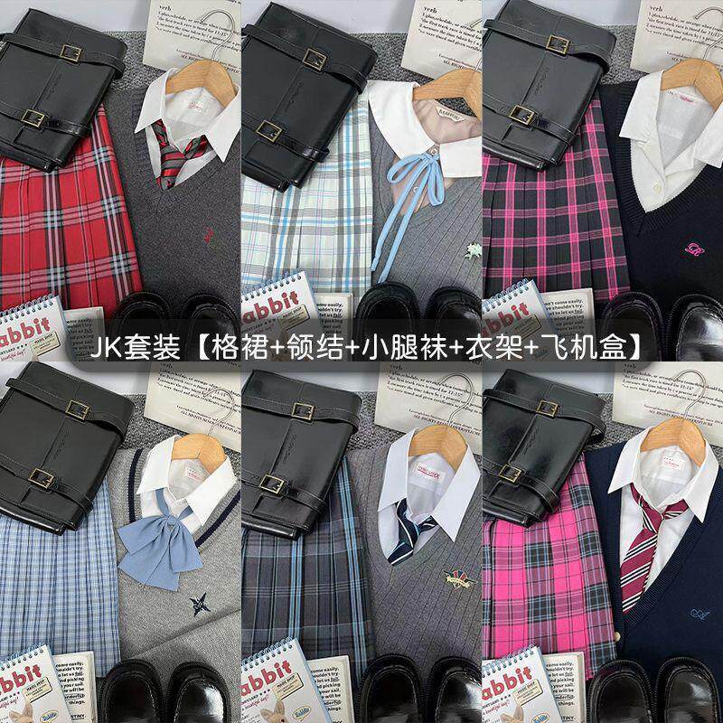 Kyushu Private School JK Uniform Skirt Spring/Summer Japanese Style Student Women's Clothing College Style Versatile Slimming Half Skirt