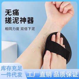 搓澡皮子圆饼洗澡神器家用女士搓澡巾强力搓背无痛搓泥专用男绰擦