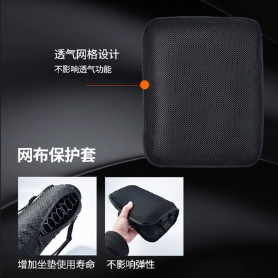 with Mesh Seat Cover, Motorcycle cushion