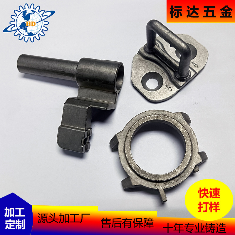 304不锈钢精密铸件厂硅溶胶脱蜡铸造单车配件加工 精密铸造钢铸件