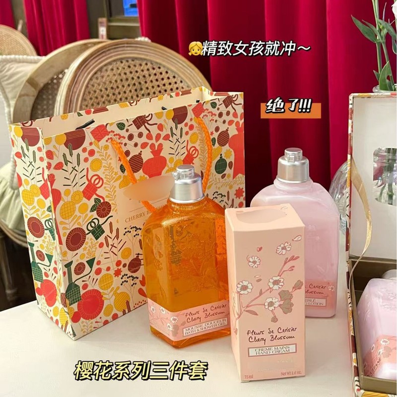 欧舒家洗浄・ケア3点セット（シャワージェル、ボディローション、ハンドクリーム）セットボックス、結婚祝い、誕生日プレゼント、ギフトボックス|undefined