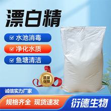 ˮcȻ}wƯ۾ӾسˮaBֳ}Ư׾