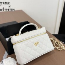 25新款25B小香风PL饭盒包手提盒子包鱼子酱单肩斜挎牛皮化妆包包