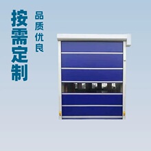 本公司提供车库仓库水晶卷帘门卷闸门防风自动电动卷帘门