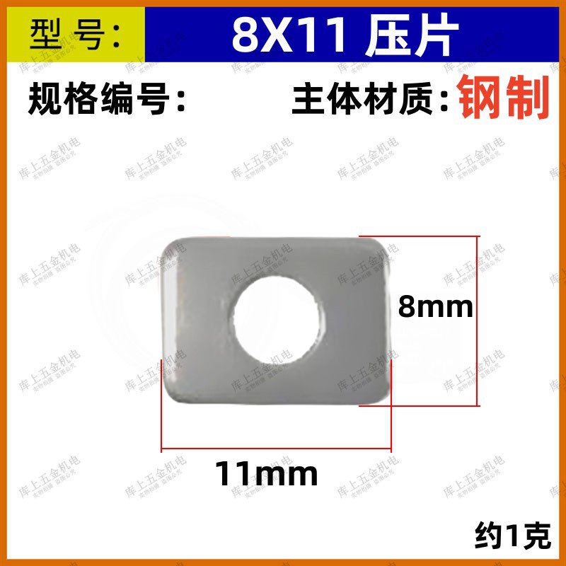 一键复制_20230526170537