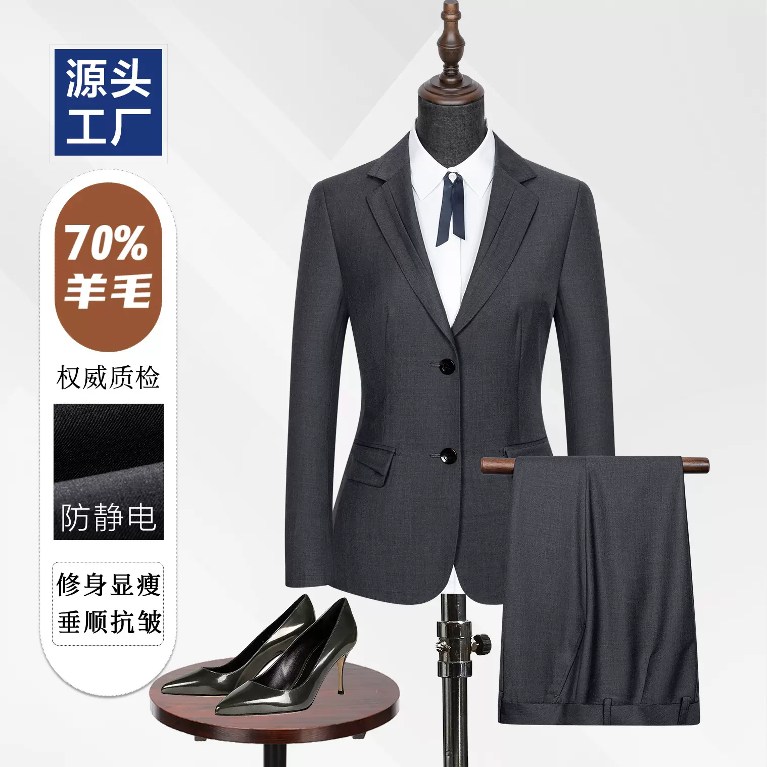 灰色羊毛西装外套女小个子大学生公考面试职业装银行女士西服套装