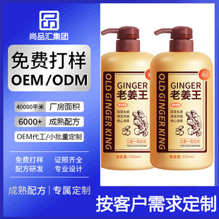 ���S����ϴ�lˮoem���l�Ͻ�����֭ȥмֹ�Wϴ�^��ӹ�������o