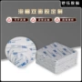 防滑泡沫eva模切挂钩胶