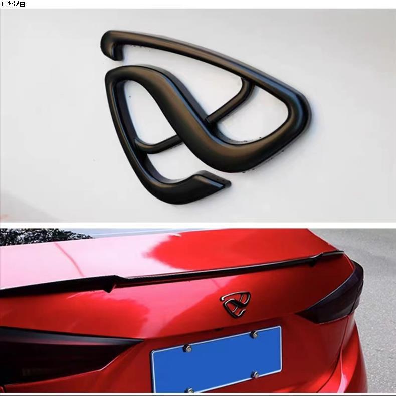 Suitable for Mazda Axela and Atenza modification, CX5 rotor metal car emblem in various sizes