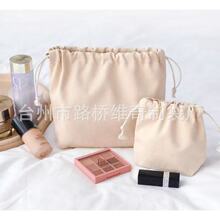 �������ڴ��հ׳��K���ڰ��S�����lȫ�޲�ُ���ռ{�����y��