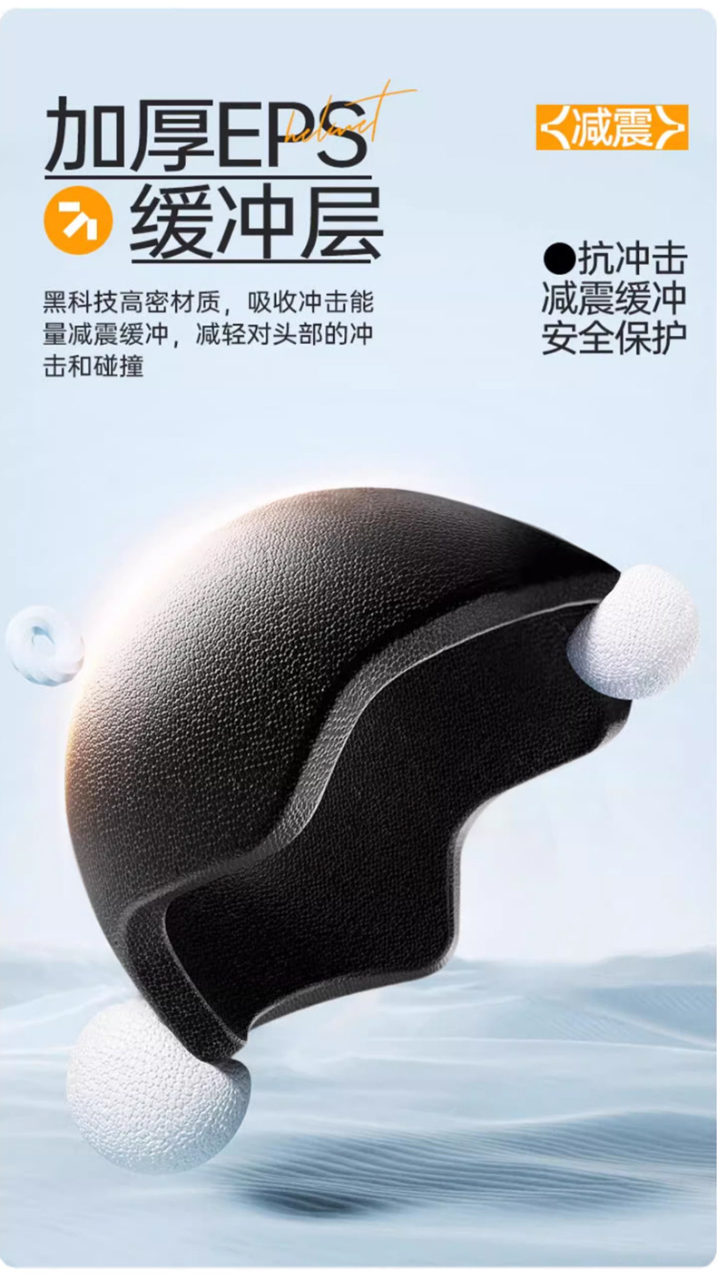New National Standard Men's Half Helmet Autumn and Winter Electric Vehicle Helmet Women's Motorcycle All-Season Safety Helmet Summer Sun Protection and Warmth