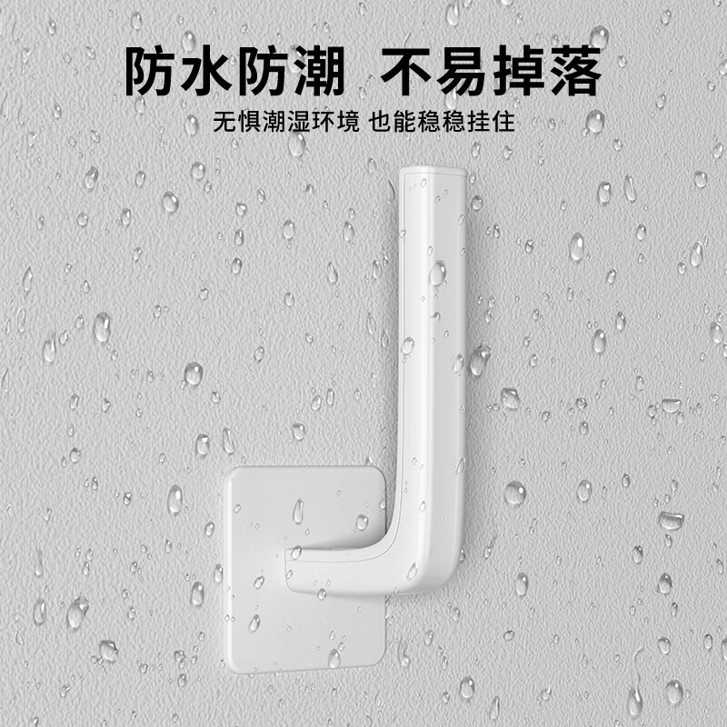 家具整理クリエイティブ壁掛け収納棚帽子収納フックパンチフリー家庭用衣類棚/収納ラック|undefined