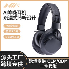 ���ۯB��yʽ�^��ʽ���C�¿�๦���{���o���L�m�����н�����CJ2