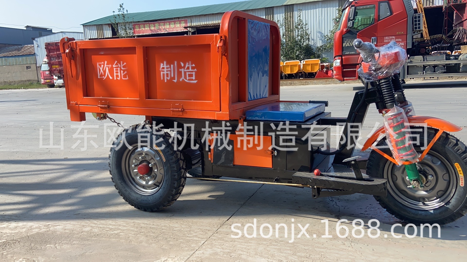 bc1a5dad7032654defcdcd9f79c64e