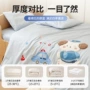 件套儿童午睡幼儿园被褥