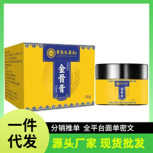 �S�����l��۴�ș����Ǹ�һ�����l