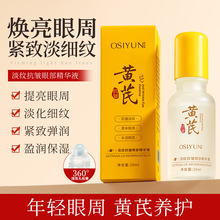 �W�z퍵��y�����۲����AҺ�������y����Ȧ�o�������۴��۲����A��