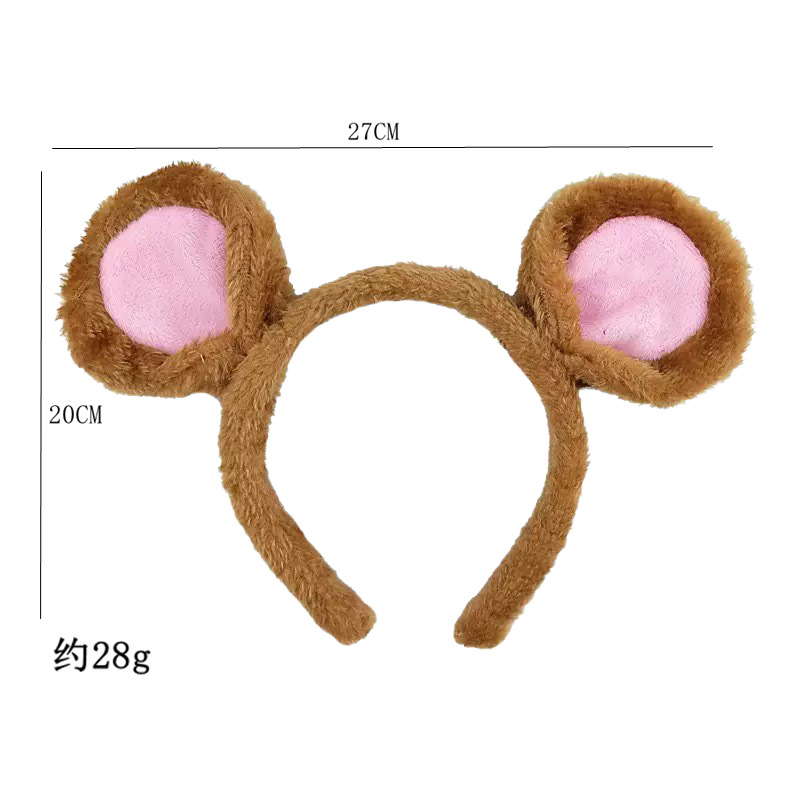 갈색 털실 쥐 머리띠