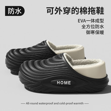 ��ʿ����ЬŮ����2025�¿��҃ȼҾӷ�����ˮ�ӽq��ů�����_����