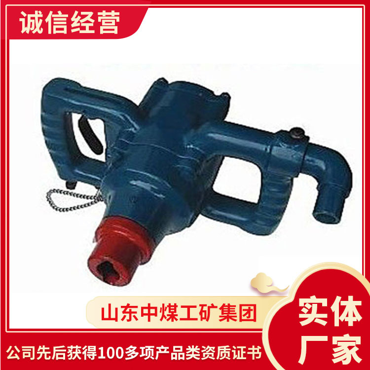 风煤钻山东出售风煤钻电询出售风煤钻销售报价