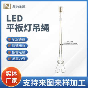 LEDƽ������K���a�S����̨�������͏d�͏d��������i����䓽z�K