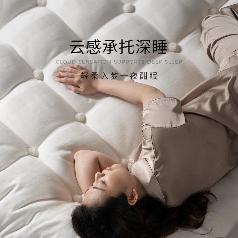 西伯利亚马尾毛顶垫独立弹簧羊绒床垫酒店家用榻榻米顶奢睡感|undefined