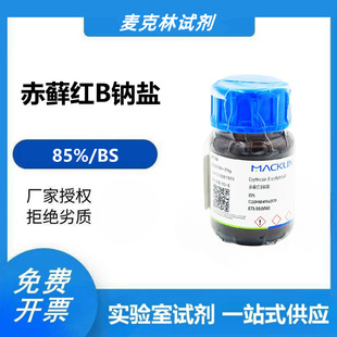 ���Wԇ�� ���\�tB�c�} �ĵ�����c�}���мt85% 25g ������