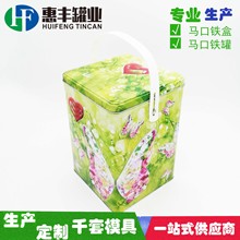 �����؛�YƷ�����FͰ ̨���P��������S�ֹ� ѩ�����������F��