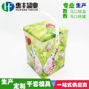 �����؛�YƷ�����FͰ ̨���P��������S�ֹ� ѩ�����������F��